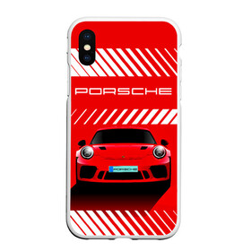 Чехол для iPhone XS Max матовый с принтом PORSCHE / ПОРШЕ / RED STYLE в Кировске, Силикон | Область печати: задняя сторона чехла, без боковых панелей | Тематика изображения на принте: 911 | auto | carrera | cayenne | macan | porsche | sportcar | taycan | автомобиль | градиент. | каен | карера | красный | макан | полосы | порш | порше | спорт | спорткар | тайкан