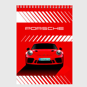 Скетчбук с принтом PORSCHE / ПОРШЕ / RED STYLE в Кировске, 100% бумага
 | 48 листов, плотность листов — 100 г/м2, плотность картонной обложки — 250 г/м2. Листы скреплены сверху удобной пружинной спиралью | 911 | auto | carrera | cayenne | macan | porsche | sportcar | taycan | автомобиль | градиент. | каен | карера | красный | макан | полосы | порш | порше | спорт | спорткар | тайкан