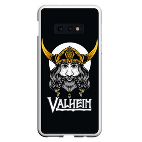 Чехол для Samsung S10E с принтом Valheim Viking в Кировске, Силикон | Область печати: задняя сторона чехла, без боковых панелей | fantasy | mmo | valheim | valve | валхейм | вальхейм | викинги | выживалка | игра | королевская битва | ммо | ролевая игра | фэнтази