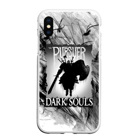 Чехол для iPhone XS Max матовый с принтом DARK SOULS | ТЁМНЫЙ МИР в Кировске, Силикон | Область печати: задняя сторона чехла, без боковых панелей | Тематика изображения на принте: dark souls | darksouls | tegunvte | темные души