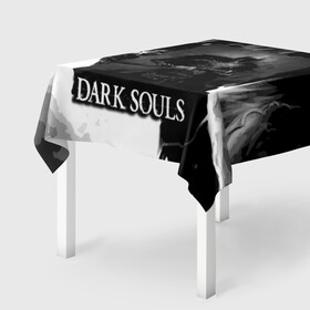 Скатерть 3D с принтом DARKSOULS | ТЁМНЫЙ РЫЦАРЬ в Кировске, 100% полиэстер (ткань не мнется и не растягивается) | Размер: 150*150 см | Тематика изображения на принте: dark souls | darksouls | tegunvte | демоны | рыцарь | средневековье | темные души