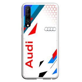 Чехол для Honor P30 с принтом AUDI / АУДИ / SPORT в Кировске, Силикон | Область печати: задняя сторона чехла, без боковых панелей | audi | car | q5 | q6 | q7 | rs | sportcar | а3 | а4 | а6 | а8 | авто | автомобиль | ауди | рс. | спорт | спорткар