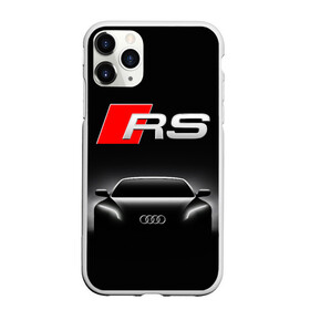 Чехол для iPhone 11 Pro Max матовый с принтом AUDI RS BLACK / АУДИ РС ЧЕРНЫЙ в Кировске, Силикон |  | audi | car | q5 | q6 | q7 | rs | sportcar | а3 | а4 | а6 | а8 | авто | автомобиль | ауди | гонки | ночь. | рс | спорт | спорткар