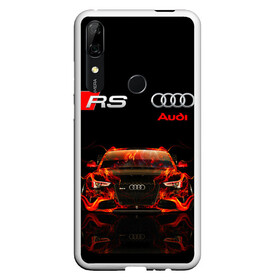 Чехол для Honor P Smart Z с принтом AUDI RS 5 FIRE / АУДИ РС 5 в Кировске, Силикон | Область печати: задняя сторона чехла, без боковых панелей | audi | car | fire. | q5 | q6 | q7 | rs 5 | sportcar | а3 | а4 | а6 | а8 | авто | автомобиль | ауди | огонь | рс 5 | спорт | спорткар