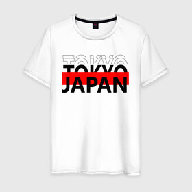 Мужская футболка хлопок с принтом Надпись Япония, Токио в Кировске, 100% хлопок | прямой крой, круглый вырез горловины, длина до линии бедер, слегка спущенное плечо. | japan | tokyo | путешествие | токио | япония