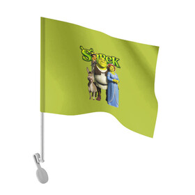 Флаг для автомобиля с принтом Шрек/Shrek в Кировске, 100% полиэстер | Размер: 30*21 см | cartoon | fiona | shrek | болото | детям | комедия | кот в сапогах | мультик | огр | осел | персонажи мультфильмов | тролль | фиона | шрек
