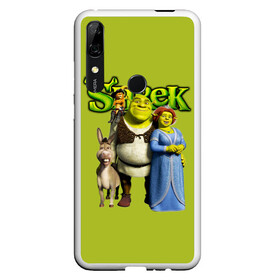 Чехол для Honor P Smart Z с принтом Шрек Shrek в Кировске, Силикон | Область печати: задняя сторона чехла, без боковых панелей | Тематика изображения на принте: cartoon | fiona | shrek | болото | детям | комедия | кот в сапогах | мультик | огр | осел | персонажи мультфильмов | тролль | фиона | шрек