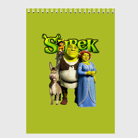 Скетчбук с принтом Шрек Shrek в Кировске, 100% бумага
 | 48 листов, плотность листов — 100 г/м2, плотность картонной обложки — 250 г/м2. Листы скреплены сверху удобной пружинной спиралью | Тематика изображения на принте: cartoon | fiona | shrek | болото | детям | комедия | кот в сапогах | мультик | огр | осел | персонажи мультфильмов | тролль | фиона | шрек