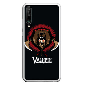 Чехол для Honor P30 с принтом Valheim Viking Bear в Кировске, Силикон | Область печати: задняя сторона чехла, без боковых панелей | fantasy | mmo | valheim | valve | валхейм | вальхейм | викинги | выживалка | игра | королевская битва | ммо | ролевая игра | фэнтази