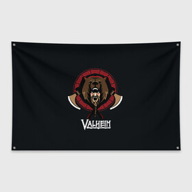 Флаг-баннер с принтом Valheim Viking Bear в Кировске, 100% полиэстер | размер 67 х 109 см, плотность ткани — 95 г/м2; по краям флага есть четыре люверса для крепления | fantasy | mmo | valheim | valve | валхейм | вальхейм | викинги | выживалка | игра | королевская битва | ммо | ролевая игра | фэнтази