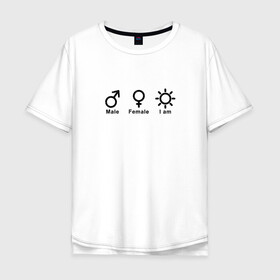 Мужская футболка хлопок Oversize с принтом Без гендера в Кировске, 100% хлопок | свободный крой, круглый ворот, “спинка” длиннее передней части | agender | no genger | агендер | гендер