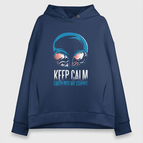 Женское худи Oversize хлопок с принтом Keep Calm Земляне странные в Кировске, френч-терри — 70% хлопок, 30% полиэстер. Мягкий теплый начес внутри —100% хлопок | боковые карманы, эластичные манжеты и нижняя кромка, капюшон на магнитной кнопке | Тематика изображения на принте: abduction | alien | earthlings are strange | greys | mars | planet | space | ufo | vintage | worn and washed | большине глаза | винтаж | инопланетянин | контакт | марс | монстр | нло | планеты | потёртости | пришелец | серые | чужой