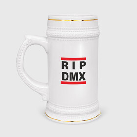 Кружка пивная с принтом RIP DMX в Кировске,  керамика (Материал выдерживает высокую температуру, стоит избегать резкого перепада температур) |  объем 630 мл | dmx | dog | earl simmons | hip hop | music | new york | rap | rapper | rip | ruff ryders | диэмикс | музыка | нью йорк | пёс | рэп | рэпер | хипхоп | эрл симмонс