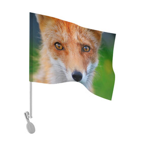 Флаг для автомобиля с принтом Крупно мордочка лисы в Кировске, 100% полиэстер | Размер: 30*21 см | fox | foxy | животное | звери | лиса | лисенок | лисичка | милая | рыжая | фокс