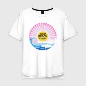 Мужская футболка хлопок Oversize с принтом Bondi Beach Sydney в Кировске, 100% хлопок | свободный крой, круглый ворот, “спинка” длиннее передней части | Тематика изображения на принте: bondi | sydney | акула | восход | закат | море | отдых | пляж | рассвет | сидней | турист