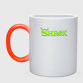 Кружка хамелеон с принтом Shrek | Logo (Z) в Кировске, керамика | меняет цвет при нагревании, емкость 330 мл | dreamworks | logo | shrek | зелёный огр | мульт | мультфильм | приключения