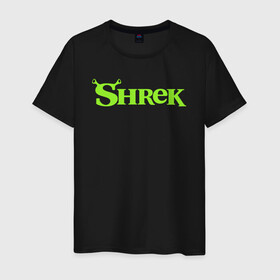 Мужская футболка хлопок с принтом Shrek | Logo (Z) в Кировске, 100% хлопок | прямой крой, круглый вырез горловины, длина до линии бедер, слегка спущенное плечо. | dreamworks | logo | shrek | зелёный огр | мульт | мультфильм | приключения