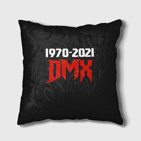 Подушка 3D с принтом DMX. 1970-2021 в Кировске, наволочка – 100% полиэстер, наполнитель – холлофайбер (легкий наполнитель, не вызывает аллергию). | состоит из подушки и наволочки. Наволочка на молнии, легко снимается для стирки | Тематика изображения на принте: again | and | at | blood | born | champ | clue | d | dark | dj | dmx | dog | earl | flesh | get | grand | hell | hot | is | its | legend | loser | lox | m | man | me | my | now | of | simmons | the | then | there | walk | was | with | x | year | 