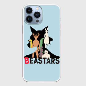 Чехол для iPhone 13 Pro Max с принтом All beastars в Кировске,  |  | Тематика изображения на принте: anime | beastars | аниме | анимэ | биастарс | бистар | большой серый волк | легоси | хару