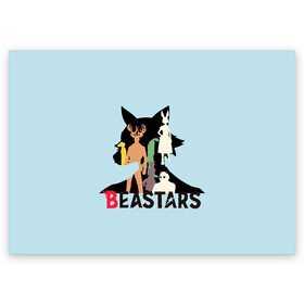Поздравительная открытка с принтом All beastars в Кировске, 100% бумага | плотность бумаги 280 г/м2, матовая, на обратной стороне линовка и место для марки
 | anime | beastars | аниме | анимэ | биастарс | бистар | большой серый волк | легоси | хару
