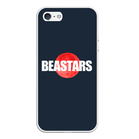 Чехол для iPhone 5/5S матовый с принтом Red moon Beastars в Кировске, Силикон | Область печати: задняя сторона чехла, без боковых панелей | Тематика изображения на принте: anime | beastars | аниме | анимэ | биастарс | бистар | большой серый волк | легоси | хару