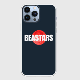 Чехол для iPhone 13 Pro Max с принтом Red moon | Beastars в Кировске,  |  | Тематика изображения на принте: anime | beastars | аниме | анимэ | биастарс | бистар | большой серый волк | легоси | хару