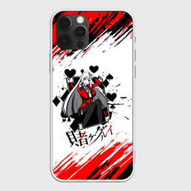 Чехол для iPhone 12 Pro Max с принтом Kakegurui | Ририка Момобами (Z) в Кировске, Силикон |  | anime | gangan joker | kakegurui | kakegurui twin | manga | аниме | безумный азарт | какэгуруи | кирари момобами | манга | мидари икишима | руна йомозуки | юмэко джабами