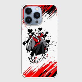 Чехол для iPhone 13 Pro с принтом Kakegurui | Ририка Момобами (Z) в Кировске,  |  | anime | gangan joker | kakegurui | kakegurui twin | manga | аниме | безумный азарт | какэгуруи | кирари момобами | манга | мидари икишима | руна йомозуки | юмэко джабами