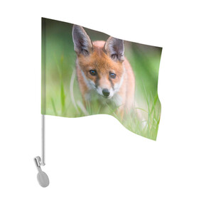 Флаг для автомобиля с принтом Лисенок в засаде в Кировске, 100% полиэстер | Размер: 30*21 см | fox | foxy | животное | звери | лиса | лисенок | лисичка | милая | рыжая | фокс