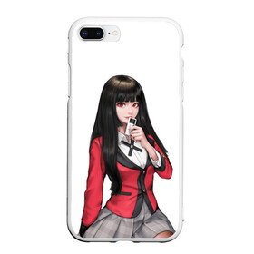 Чехол для iPhone 7Plus/8 Plus матовый с принтом Jabami Yumeko (Kakegurui) в Кировске, Силикон | Область печати: задняя сторона чехла, без боковых панелей | Тематика изображения на принте: ahegao | girl | girls | jabami | japan | kakegurui | senpai | waifu | yumeko | азарт | аниме | ахегао | безумный | вайфу | девушка | джабами | игра | карта | карты | манга | семпай | сенпай | тян | тяночка | юмэко | япония