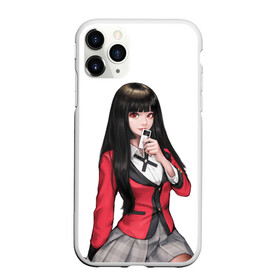 Чехол для iPhone 11 Pro матовый с принтом Jabami Yumeko (Kakegurui) в Кировске, Силикон |  | Тематика изображения на принте: ahegao | girl | girls | jabami | japan | kakegurui | senpai | waifu | yumeko | азарт | аниме | ахегао | безумный | вайфу | девушка | джабами | игра | карта | карты | манга | семпай | сенпай | тян | тяночка | юмэко | япония