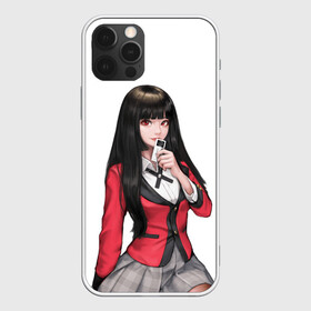 Чехол для iPhone 12 Pro Max с принтом Jabami Yumeko (Kakegurui) в Кировске, Силикон |  | ahegao | girl | girls | jabami | japan | kakegurui | senpai | waifu | yumeko | азарт | аниме | ахегао | безумный | вайфу | девушка | джабами | игра | карта | карты | манга | семпай | сенпай | тян | тяночка | юмэко | япония