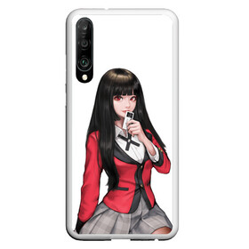 Чехол для Honor P30 с принтом Jabami Yumeko (Kakegurui) в Кировске, Силикон | Область печати: задняя сторона чехла, без боковых панелей | Тематика изображения на принте: ahegao | girl | girls | jabami | japan | kakegurui | senpai | waifu | yumeko | азарт | аниме | ахегао | безумный | вайфу | девушка | джабами | игра | карта | карты | манга | семпай | сенпай | тян | тяночка | юмэко | япония