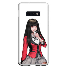 Чехол для Samsung S10E с принтом Jabami Yumeko (Kakegurui) в Кировске, Силикон | Область печати: задняя сторона чехла, без боковых панелей | ahegao | girl | girls | jabami | japan | kakegurui | senpai | waifu | yumeko | азарт | аниме | ахегао | безумный | вайфу | девушка | джабами | игра | карта | карты | манга | семпай | сенпай | тян | тяночка | юмэко | япония