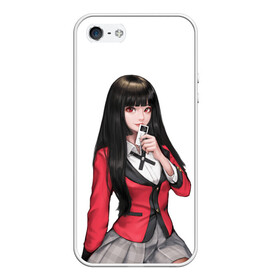 Чехол для iPhone 5/5S матовый с принтом Jabami Yumeko (Kakegurui) в Кировске, Силикон | Область печати: задняя сторона чехла, без боковых панелей | ahegao | girl | girls | jabami | japan | kakegurui | senpai | waifu | yumeko | азарт | аниме | ахегао | безумный | вайфу | девушка | джабами | игра | карта | карты | манга | семпай | сенпай | тян | тяночка | юмэко | япония