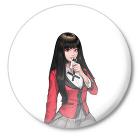 Значок с принтом Jabami Yumeko (Kakegurui) в Кировске,  металл | круглая форма, металлическая застежка в виде булавки | ahegao | girl | girls | jabami | japan | kakegurui | senpai | waifu | yumeko | азарт | аниме | ахегао | безумный | вайфу | девушка | джабами | игра | карта | карты | манга | семпай | сенпай | тян | тяночка | юмэко | япония