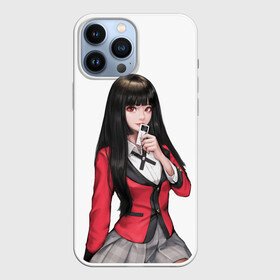 Чехол для iPhone 13 Pro Max с принтом Jabami Yumeko (Kakegurui) в Кировске,  |  | Тематика изображения на принте: ahegao | girl | girls | jabami | japan | kakegurui | senpai | waifu | yumeko | азарт | аниме | ахегао | безумный | вайфу | девушка | джабами | игра | карта | карты | манга | семпай | сенпай | тян | тяночка | юмэко | япония