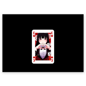 Поздравительная открытка с принтом Jabami Yumeko (Безумный Азарт) в Кировске, 100% бумага | плотность бумаги 280 г/м2, матовая, на обратной стороне линовка и место для марки
 | Тематика изображения на принте: ahegao | girl | girls | jabami | japan | kakegurui | senpai | waifu | yumeko | азарт | аниме | ахегао | безумный | вайфу | девушка | джабами | игра | карта | карты | манга | семпай | сенпай | тян | тяночка | юмэко | япония