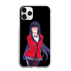 Чехол для iPhone 11 Pro матовый с принтом Jabami Yumeko | Kakegurui в Кировске, Силикон |  | ahegao | girl | girls | jabami | japan | kakegurui | senpai | waifu | yumeko | азарт | аниме | ахегао | безумный | вайфу | девушка | джабами | игра | карта | карты | манга | семпай | сенпай | тян | тяночка | юмэко | япония