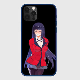 Чехол для iPhone 12 Pro с принтом Jabami Yumeko | Kakegurui в Кировске, силикон | область печати: задняя сторона чехла, без боковых панелей | Тематика изображения на принте: ahegao | girl | girls | jabami | japan | kakegurui | senpai | waifu | yumeko | азарт | аниме | ахегао | безумный | вайфу | девушка | джабами | игра | карта | карты | манга | семпай | сенпай | тян | тяночка | юмэко | япония