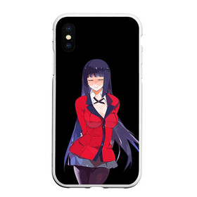 Чехол для iPhone XS Max матовый с принтом Jabami Yumeko | Kakegurui в Кировске, Силикон | Область печати: задняя сторона чехла, без боковых панелей | Тематика изображения на принте: ahegao | girl | girls | jabami | japan | kakegurui | senpai | waifu | yumeko | азарт | аниме | ахегао | безумный | вайфу | девушка | джабами | игра | карта | карты | манга | семпай | сенпай | тян | тяночка | юмэко | япония