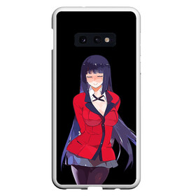 Чехол для Samsung S10E с принтом Jabami Yumeko | Kakegurui в Кировске, Силикон | Область печати: задняя сторона чехла, без боковых панелей | Тематика изображения на принте: ahegao | girl | girls | jabami | japan | kakegurui | senpai | waifu | yumeko | азарт | аниме | ахегао | безумный | вайфу | девушка | джабами | игра | карта | карты | манга | семпай | сенпай | тян | тяночка | юмэко | япония