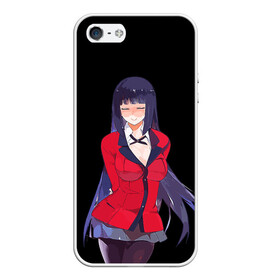 Чехол для iPhone 5/5S матовый с принтом Jabami Yumeko | Kakegurui в Кировске, Силикон | Область печати: задняя сторона чехла, без боковых панелей | Тематика изображения на принте: ahegao | girl | girls | jabami | japan | kakegurui | senpai | waifu | yumeko | азарт | аниме | ахегао | безумный | вайфу | девушка | джабами | игра | карта | карты | манга | семпай | сенпай | тян | тяночка | юмэко | япония