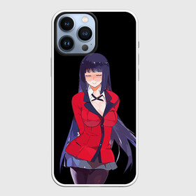 Чехол для iPhone 13 Pro Max с принтом Jabami Yumeko | Kakegurui в Кировске,  |  | Тематика изображения на принте: ahegao | girl | girls | jabami | japan | kakegurui | senpai | waifu | yumeko | азарт | аниме | ахегао | безумный | вайфу | девушка | джабами | игра | карта | карты | манга | семпай | сенпай | тян | тяночка | юмэко | япония