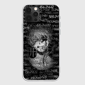 Чехол для iPhone 12 Pro с принтом Kaneki Ken 1000-7 в Кировске, силикон | область печати: задняя сторона чехла, без боковых панелей | Тематика изображения на принте: anime | ken kaneki | manga | tokyo ghoul | аниме | арифметика | канеки | кен | манга | математика | минус | многоножка | пример | семь | сколопендра | токийский гуль | тысяча