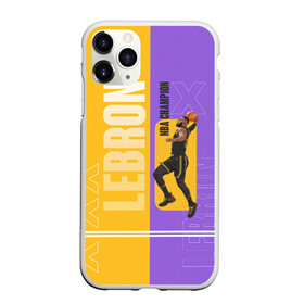 Чехол для iPhone 11 Pro матовый с принтом LeBron в Кировске, Силикон |  | basketball | lakers | lebron | media | nba | toplanding | баскетболл | леброн | лейкерс | лого баскетбольных клубов | лос анджелес | нба