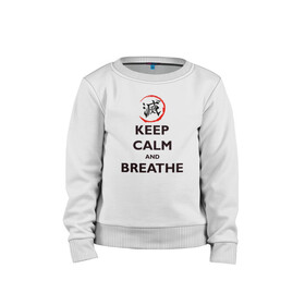 Детский свитшот хлопок с принтом KEEP CALM and BREATHE в Кировске, 100% хлопок | круглый вырез горловины, эластичные манжеты, пояс и воротник | Тематика изображения на принте: demon slayer | kamado | kimetsu no yaiba | nezuko | tanjiro | аниме | гию томиока | зеницу агацума | иноске хашибира | камадо | клинок | корзинная девочка | манга | музан кибуцуджи | незуко | рассекающий демонов | танджиро