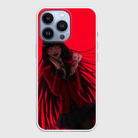 Чехол для iPhone 13 Pro с принтом ЮМЭКО | БЕЗУМНЫЙ АЗАРТ в Кировске,  |  | ahegao | girl | girls | jabami | japan | kakegurui | senpai | waifu | yumeko | азарт | аниме | ахегао | безумный | вайфу | девушка | игра | карта | карты | манга | семпай | сенпай | тян | тяночка | юми тотобами | юмэко джабами | япония