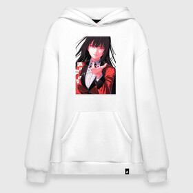 Худи SuperOversize хлопок с принтом Kakegurui Yumeko Jabami в Кировске, 70% хлопок, 30% полиэстер, мягкий начес внутри | карман-кенгуру, эластичная резинка на манжетах и по нижней кромке, двухслойный капюшон
 | anime | girl | jabami | kakegurui | manga | yumeko | аниме | девушка | джабами | какегуруи | манга | юмеко