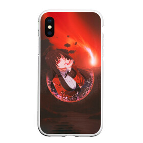 Чехол для iPhone XS Max матовый с принтом Kakegurui Yumeko Jabami art в Кировске, Силикон | Область печати: задняя сторона чехла, без боковых панелей | anime | girl | jabami | kakegurui | manga | yumeko | аниме | арт | девушка | джабами | закат | какегуруи | манга | юмеко